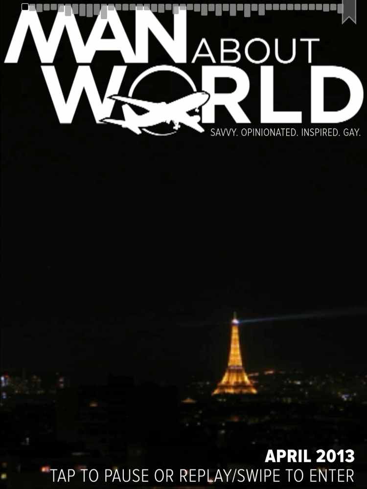 The cover looks so much cooler in the magazine.